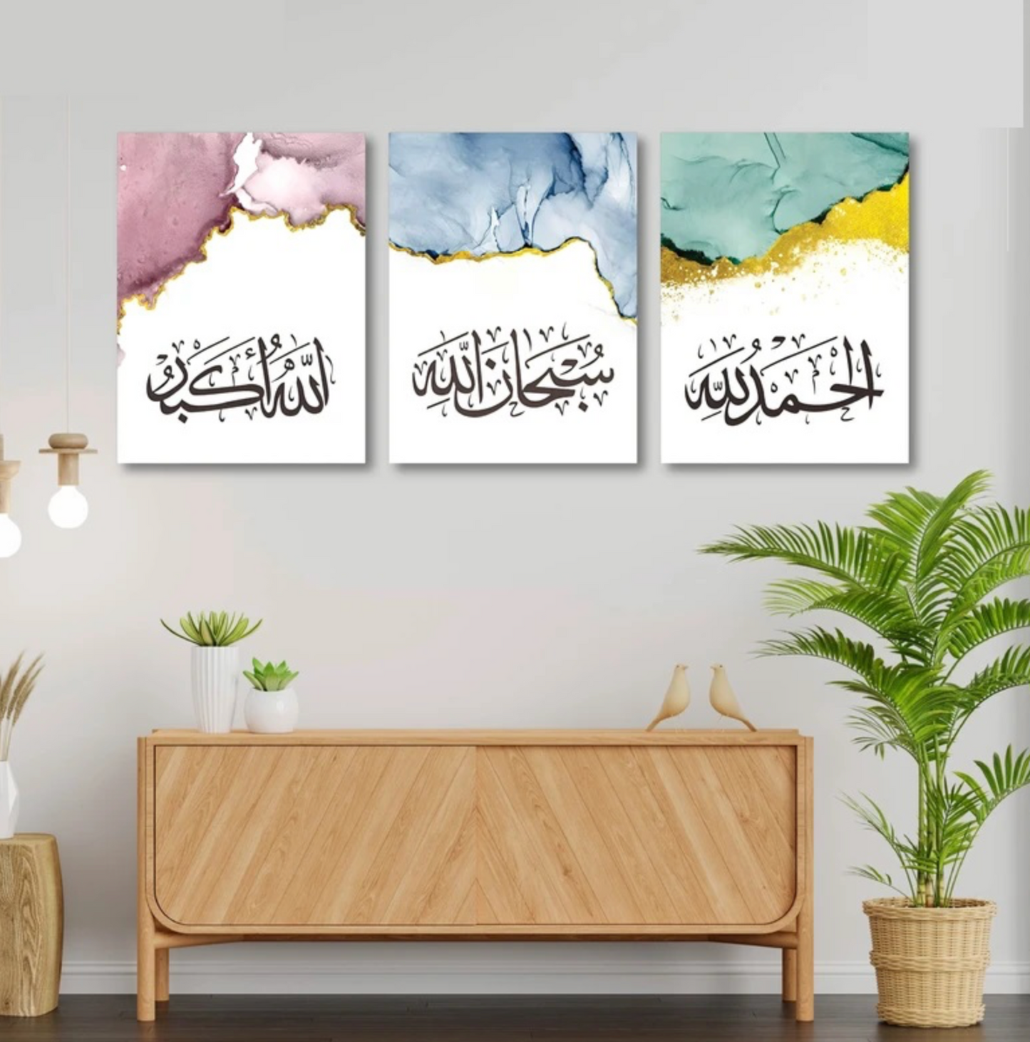 3 Pcs set of (Sabar, Shukar and Tawakal) dua sticky ohottile wooden material wall frames