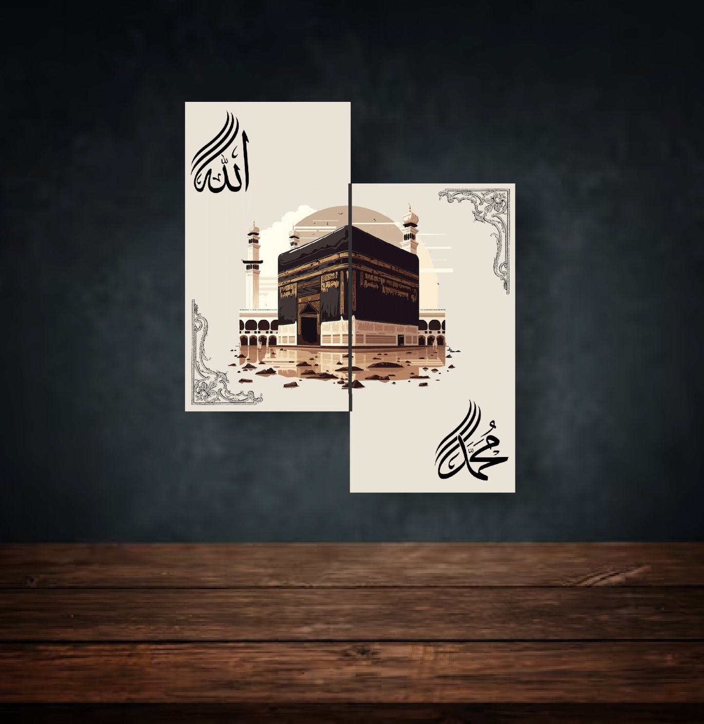 2 Islamic wall decor Kaaba wall art (8x11) 1 pcs inches abstract Allah Muhammed art