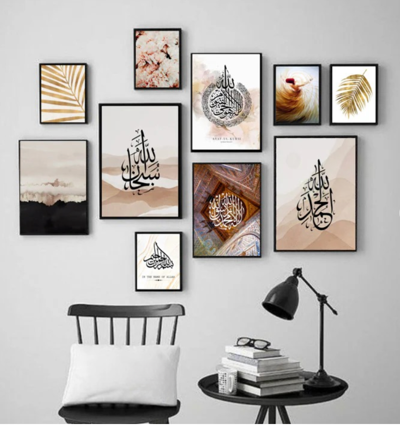 10-Piece Decorative Wall Frame Set – Create Your Own Gallery Wall