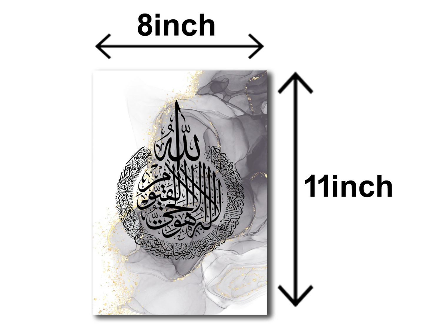 Pack of 3 Islamic calligraphy wall art sticky frames for home decor/sticky photolines