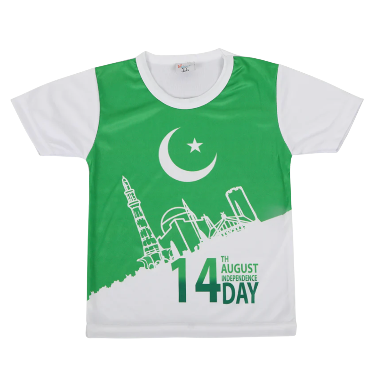 14th August kids dress, Green & White Azadi T-shirt, Independence Day kids clothing, Pakistan day shirt, boys & girls 14th August dress