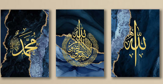 Set of 3 Islamic calligraphy wall art sticky wooden canvas frames for home decor/sticky photolines