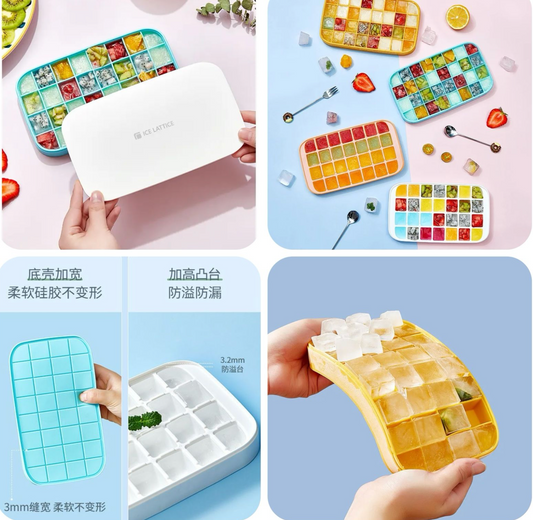 32 Grid Silicone Ice Cube Tray With Lid Cover