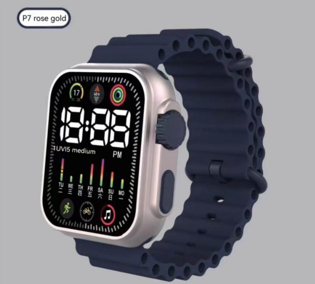 P7 Rose Gold LED Electronic Watch | Stylish Marine Band Digital Sports Watch for Kids & Students | Waterproof Touch Screen Children’s Watch