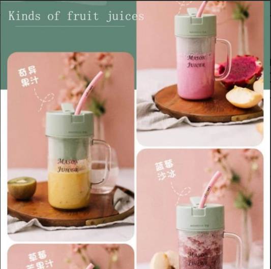 Mason Portable Mini Juicer Blender With Straw Cup | Cordless Rechargeable Outdoor Juicing Cup | Compact Home & Travel Smoothie Maker