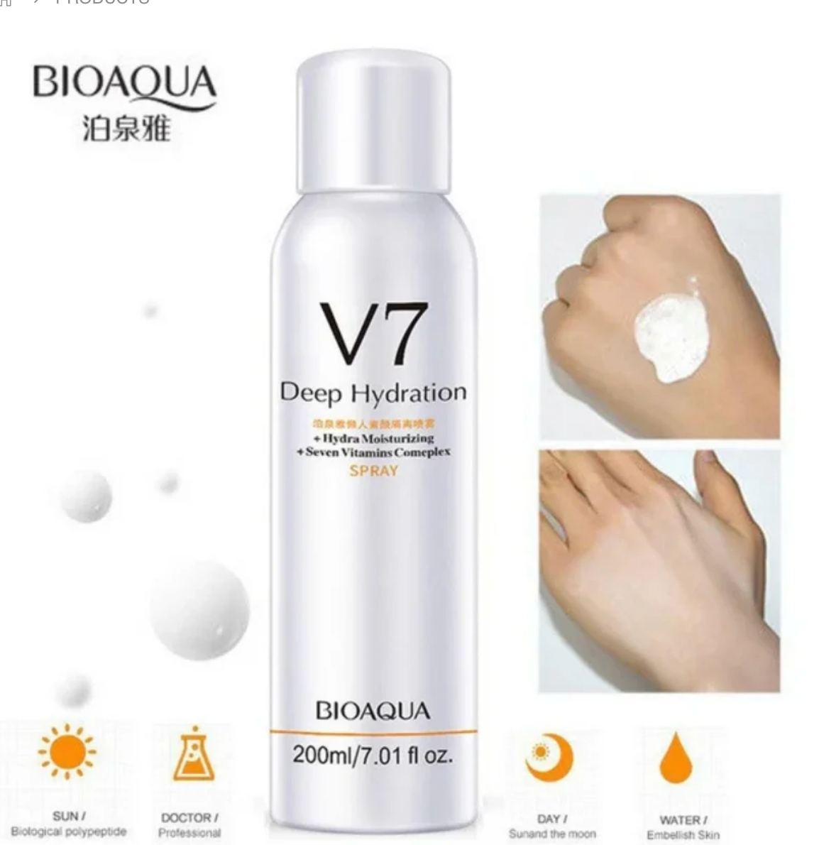 BIOAQUA V7 Vitamin Deep Hydration Brightening Spray with 7-Vitamin Complex for Radiant Skin Short