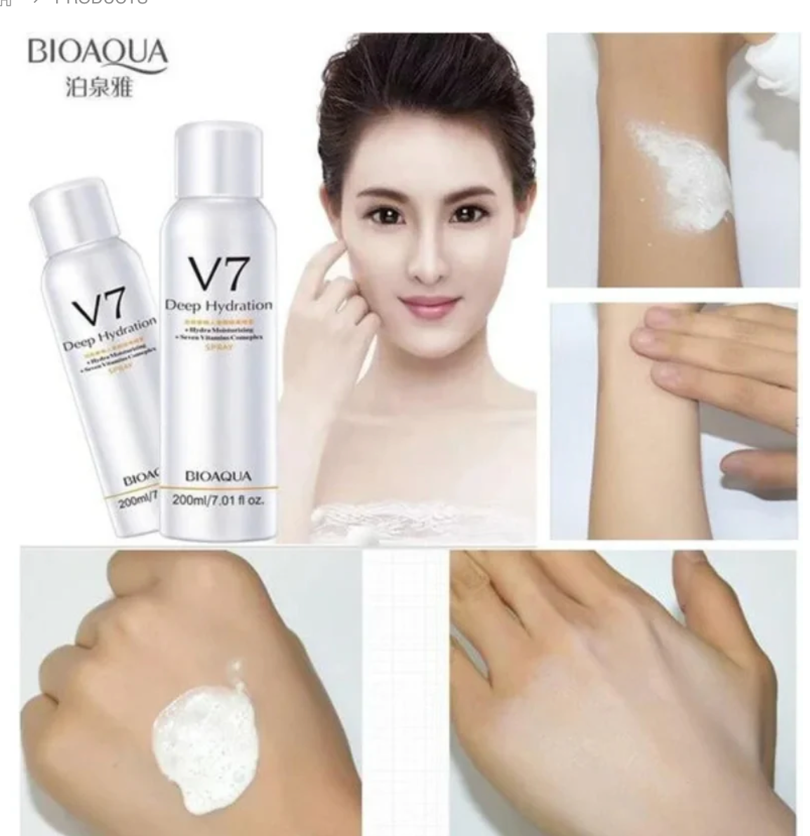 BIOAQUA V7 Vitamin Deep Hydration Brightening Spray with 7-Vitamin Complex for Radiant Skin Short