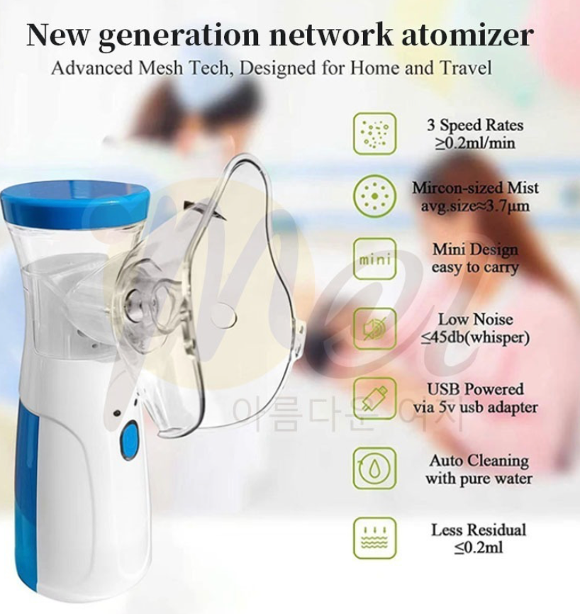Portable Nebulizer for Asthma – Compact Inhaler Nebulizer Machine for Kids & Adults | Medical-Grade Steam Therapy Device for Easy Breathing Relief