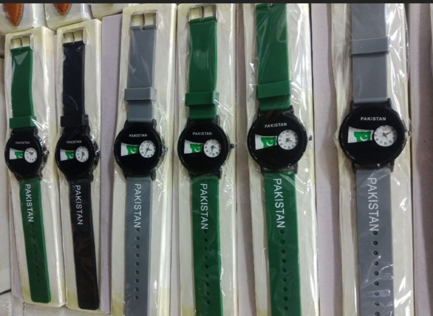 14 August Watch For Kids | Analog Watch For Kids | Watch For Children | Best Quality Analog 14 August Watch – Without Box