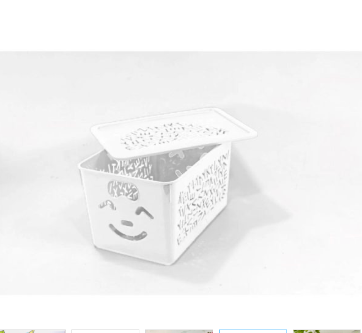 Pack Of 3 Smile Basket | Storage Organizer Basket | Multipurpose Baskets For Kitchen, Home, Office & Bathroom (random Color)